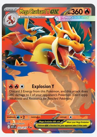 Mega Charizard Y ex — catalogusbeeld