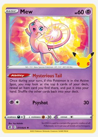 Mew — catalogusbeeld