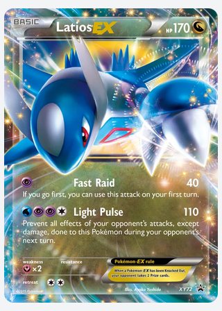 Latios EX — catalogusbeeld