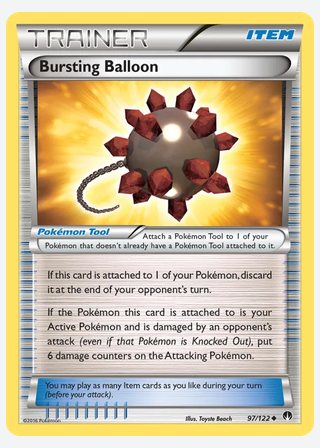 Bursting Balloon — catalogusbeeld