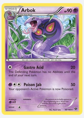 Arbok — catalogusbeeld