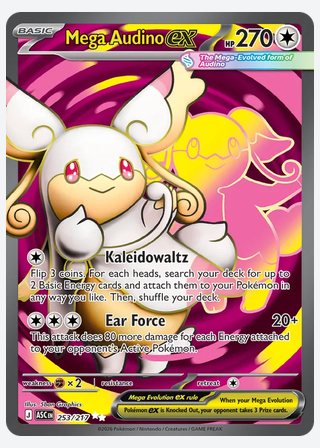 Mega Audino ex — catalogusbeeld