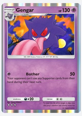 Gengar — catalogusbeeld