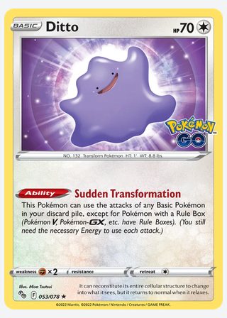 Ditto — catalogusbeeld