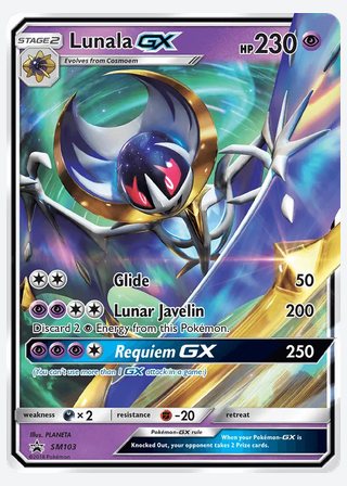 Lunala GX — catalogusbeeld