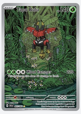 Tapu Bulu — catalogusbeeld