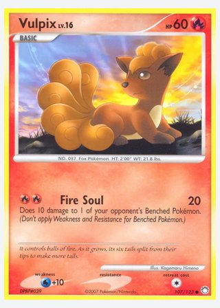 Vulpix — catalogusbeeld