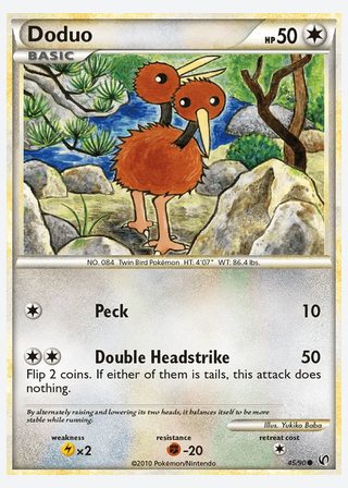 Doduo — catalogusbeeld