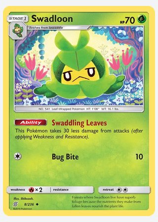 Swadloon — catalogusbeeld