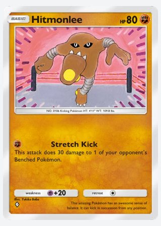 Hitmonlee — catalogusbeeld