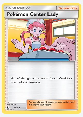 Pokémon Center Lady — catalogusbeeld