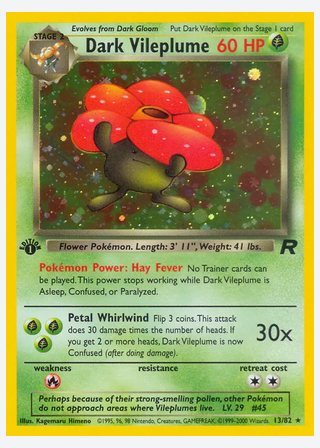 Dark Vileplume — catalogusbeeld