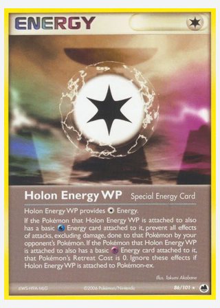 Holon Energy WP — catalogusbeeld