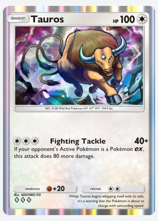 Tauros — catalogusbeeld