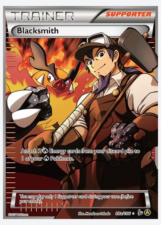 Blacksmith — catalogusbeeld