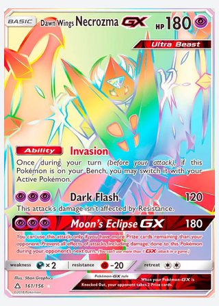 Dawn Wings Necrozma GX — catalogusbeeld