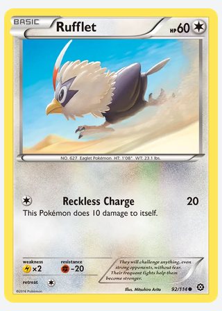 Rufflet — catalogusbeeld