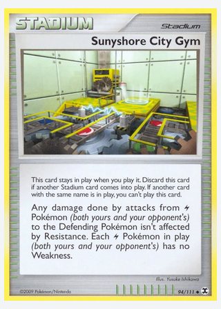 Sunyshore City Gym — catalogusbeeld