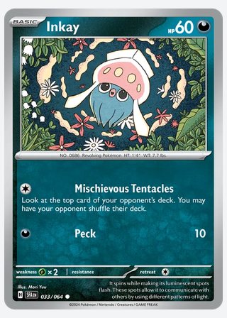 Inkay — catalogusbeeld