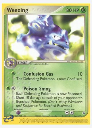 Weezing — catalogusbeeld