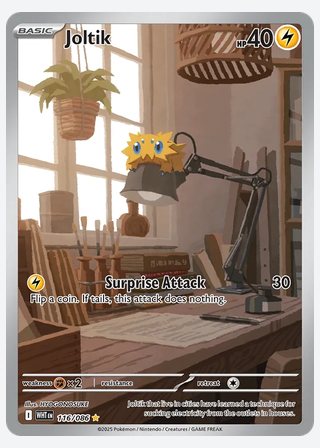 Joltik — catalogusbeeld
