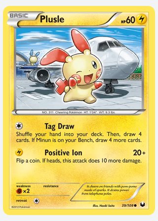 Plusle — catalogusbeeld