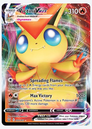 Victini VMAX — catalogusbeeld