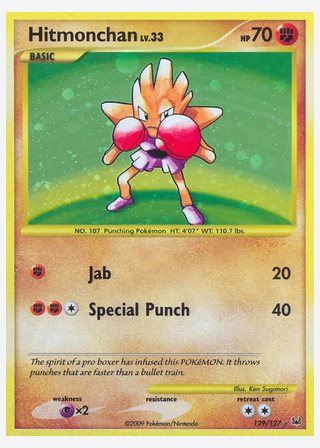 Hitmonchan — catalogusbeeld