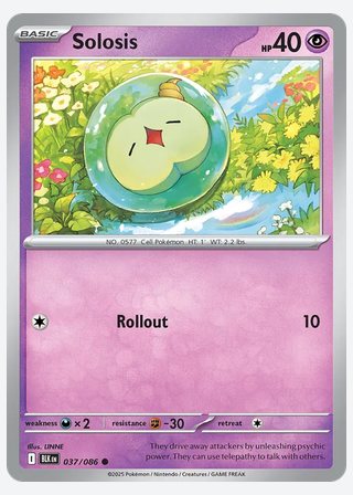 Solosis — catalogusbeeld