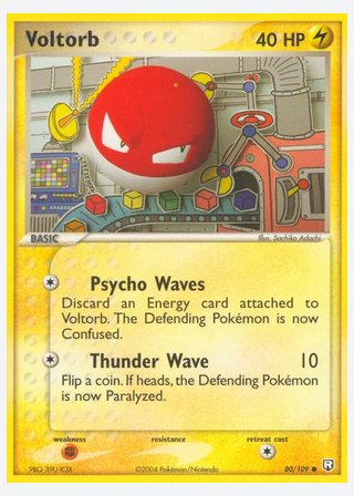 Voltorb — catalogusbeeld