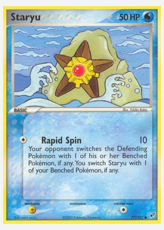 Staryu — catalogusbeeld