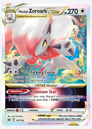 Hisuian Zoroark VSTAR — catalogusbeeld