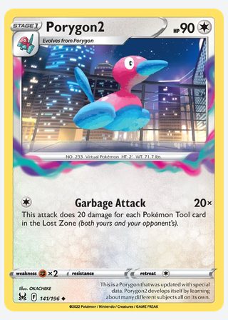 Porygon2 — catalogusbeeld