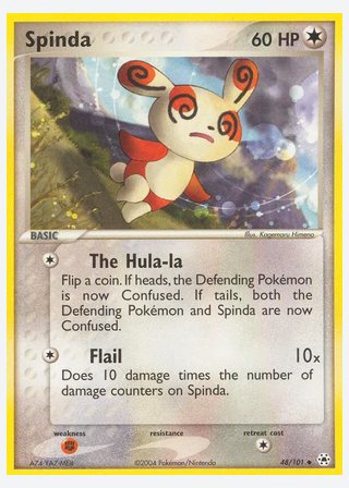 Spinda — catalogusbeeld