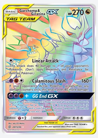 Garchomp & Giratina GX — catalogusbeeld