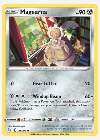 Magearna — catalogusbeeld