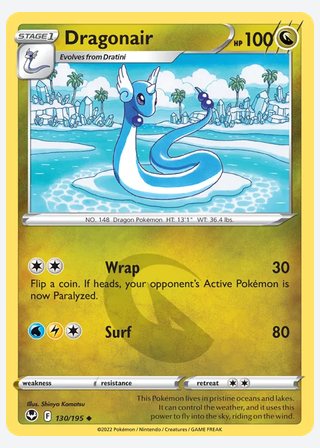 Dragonair — catalogusbeeld