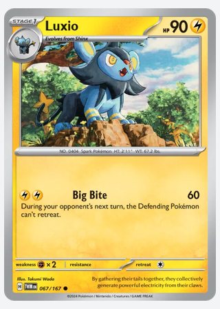 Luxio — catalogusbeeld