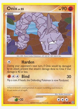 Onix — catalogusbeeld