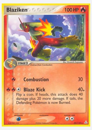 Blaziken — catalogusbeeld