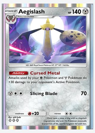 Aegislash — catalogusbeeld