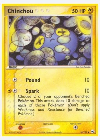 Chinchou — catalogusbeeld