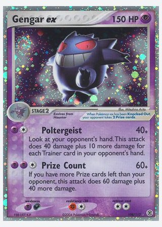 Gengar ex — catalogusbeeld