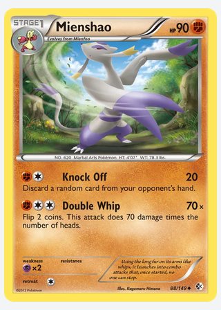 Mienshao — catalogusbeeld