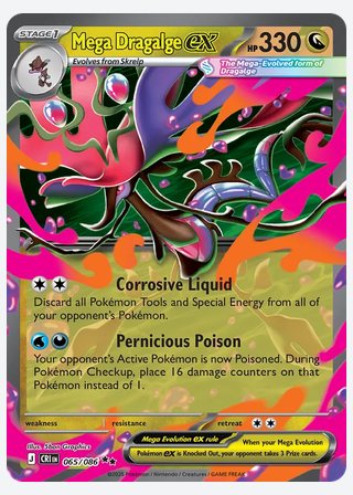 Mega Dragalge ex — catalogusbeeld