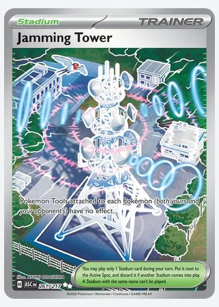 Jamming Tower — catalogusbeeld