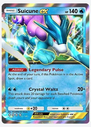 Suicune ex — catalogusbeeld
