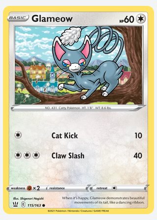 Glameow — catalogusbeeld