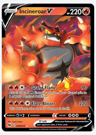 Incineroar V — catalogusbeeld