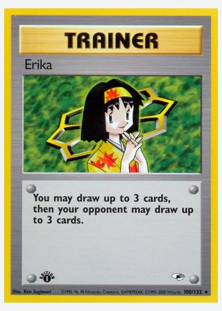 Erika — catalogusbeeld
